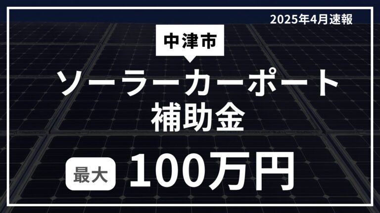 黒と白　シンプル　アイキャッチ　ブログバナー　